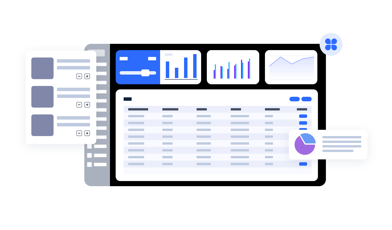 库存与价格管理界面