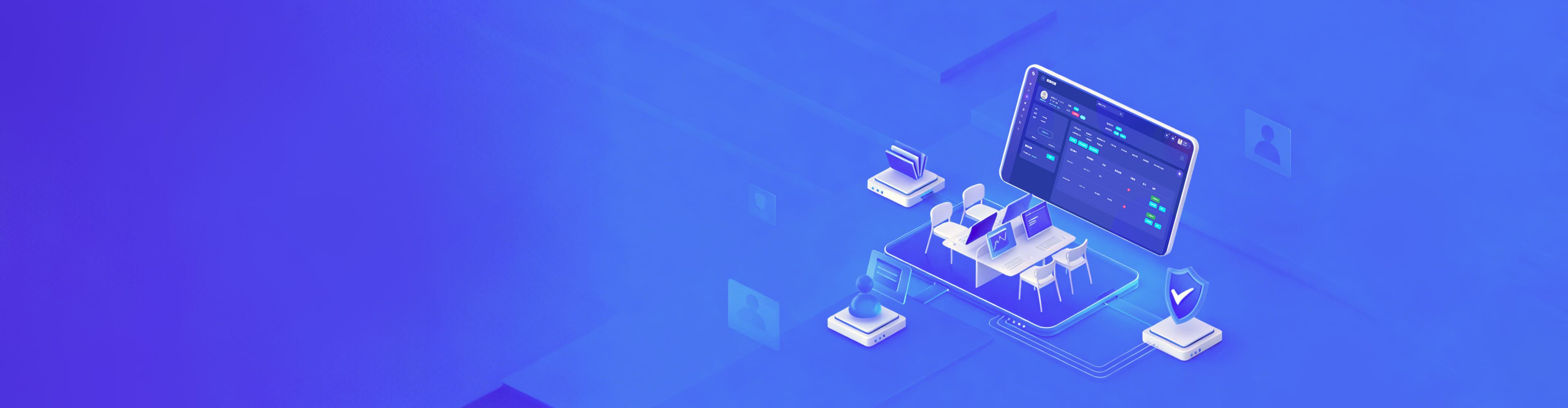 AI技术健康管理系统解决方案