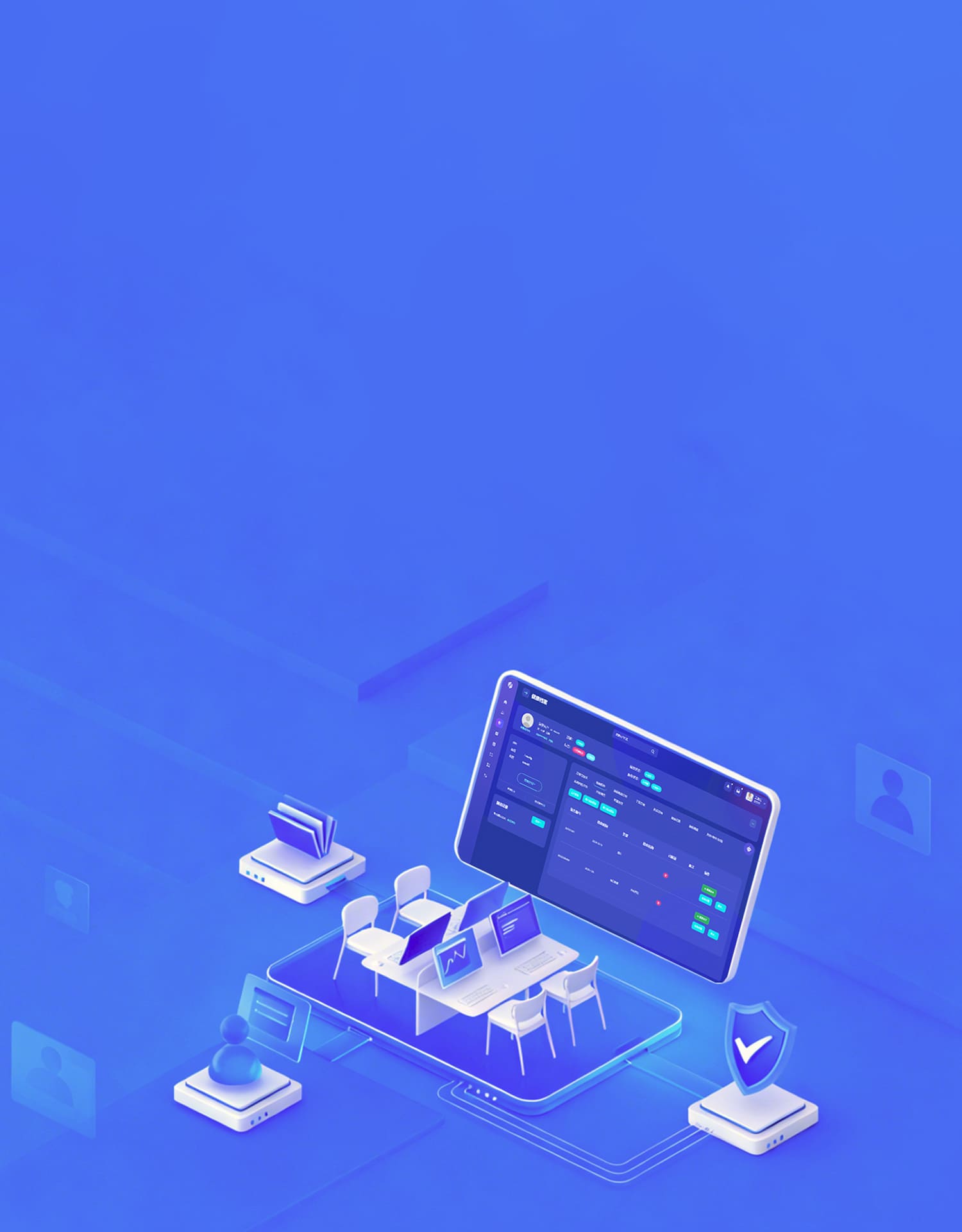 移动端AI健康管理系统方案