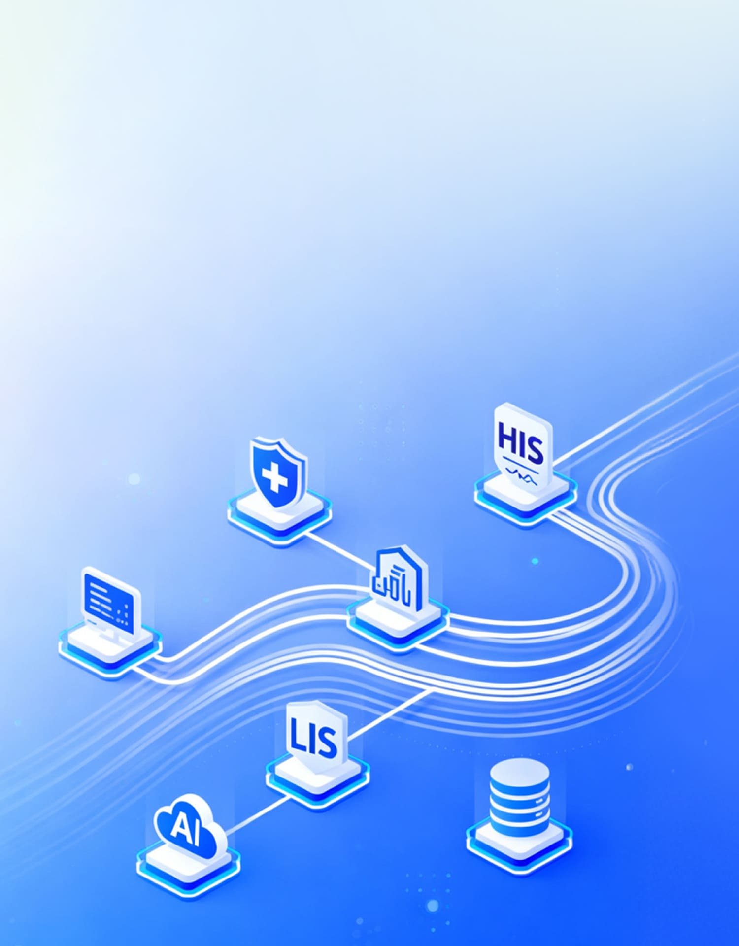 开放、标准、安全的系统集成与接口能力 - 脉购CRM健康管理系统移动端